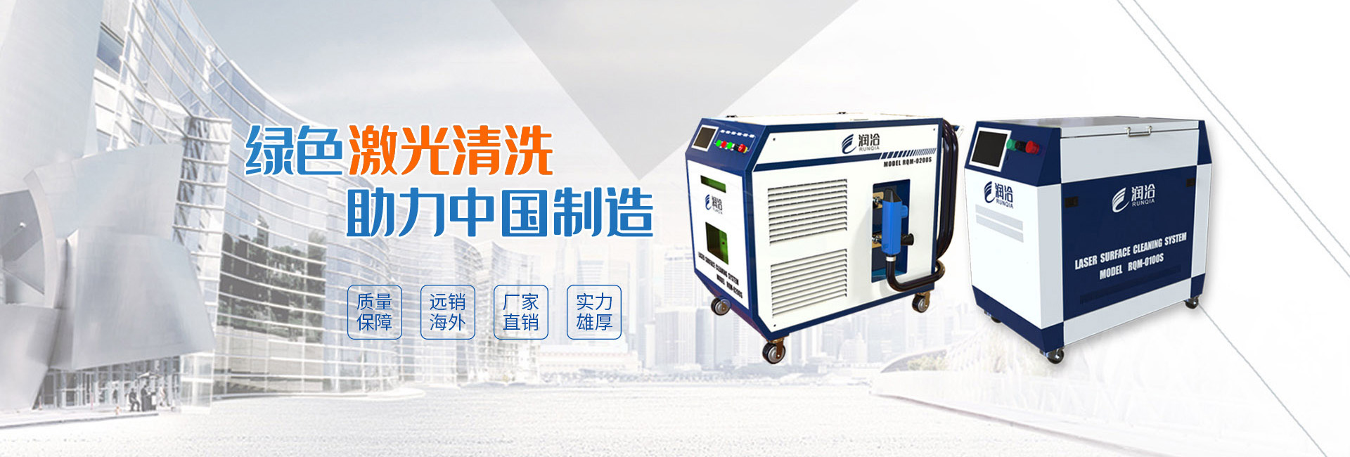 碳化鎢涂層機(jī)