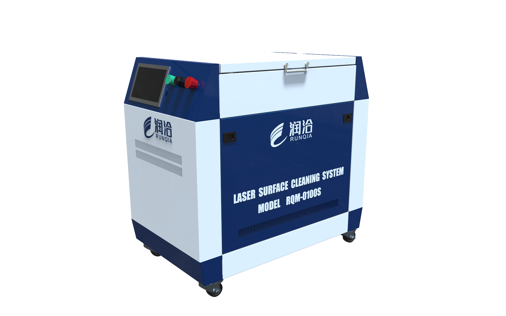 激光清洗設備
